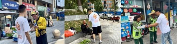 图片11 图片11