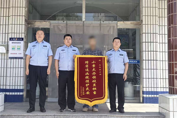 微信图片_20260812133037_91_85 微信图片_20260812133037_91_85