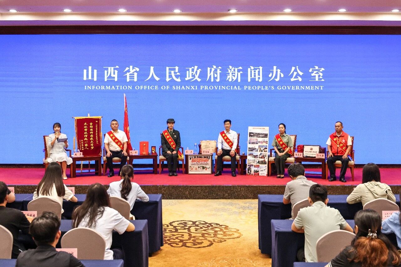 微信图片_2026-08-12_142959_588 微信图片_2026-08-12_142959_588