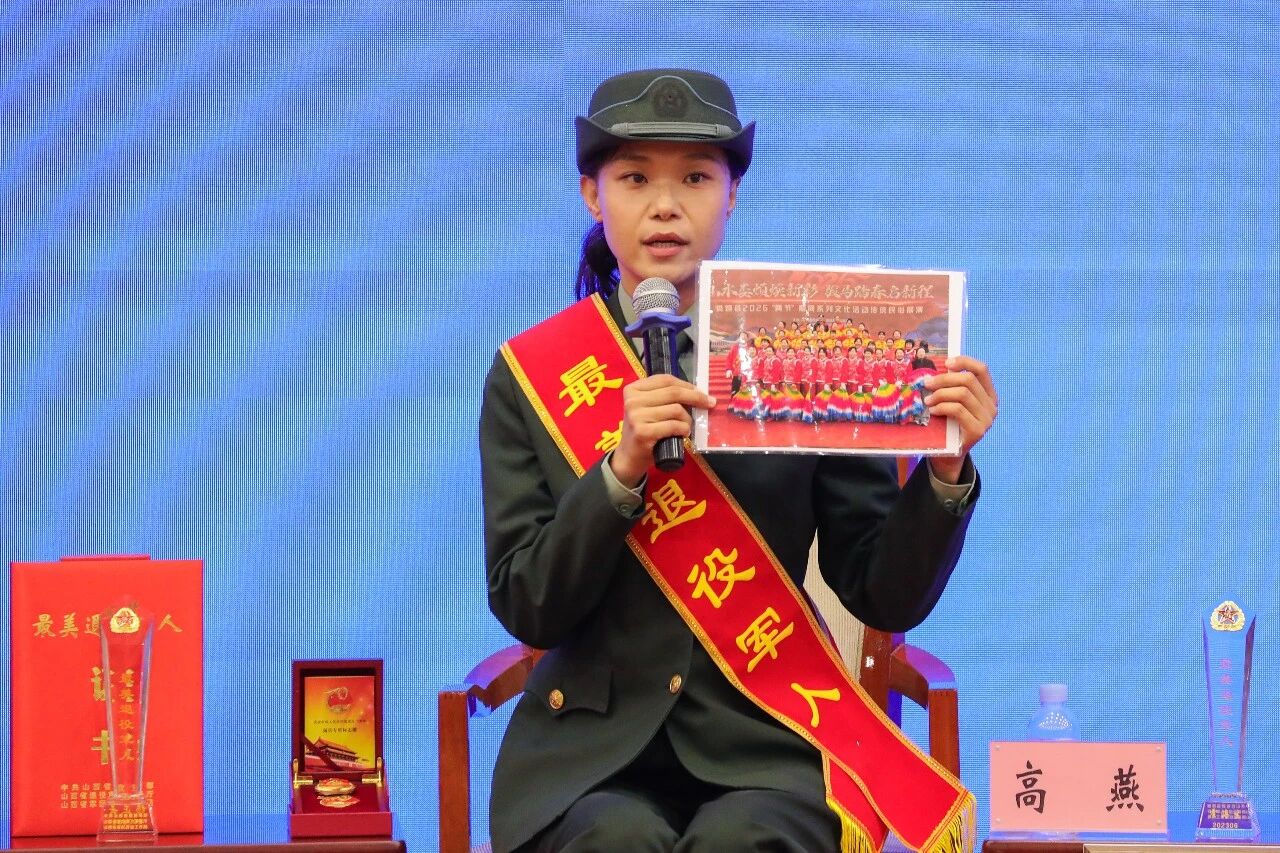 主任高燕2 主任高燕2