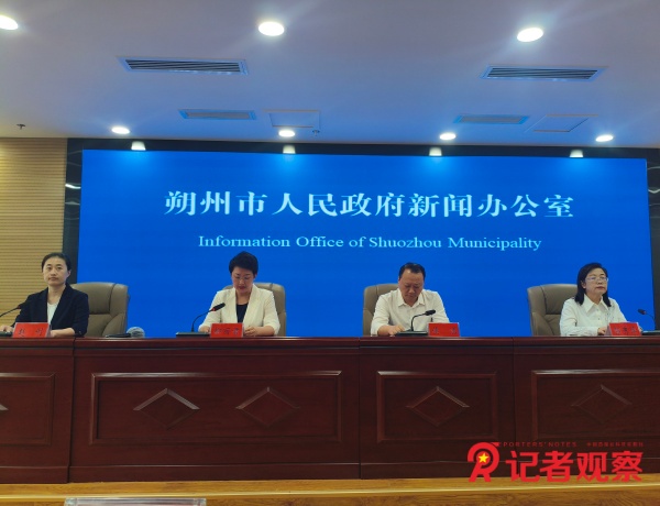 微信图片_20260812153336_3_36