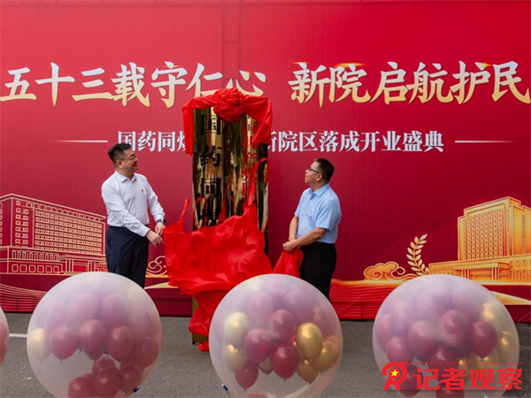 图片8 图片8