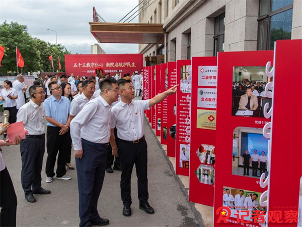 图片9 图片9