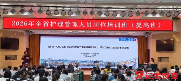 图片10 图片10