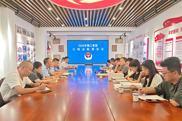 微信图片_20260817105613_883_541