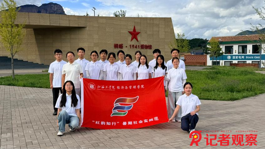 图片32
