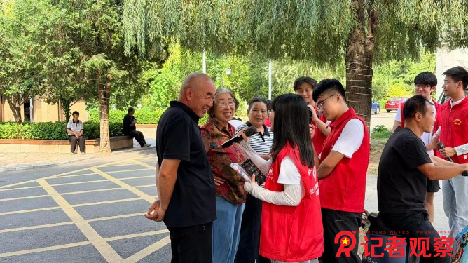 图片19