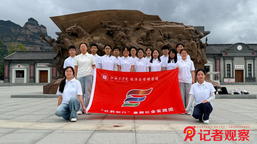 图片28