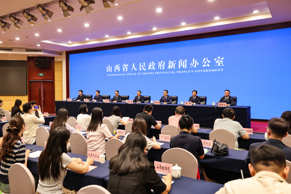 微信图片_20260817201920_540_481 微信图片_20260817201920_540_481