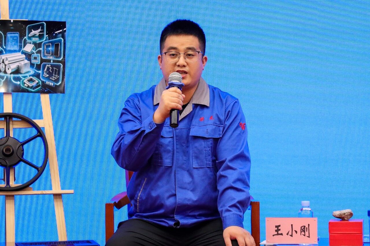 副主任王小刚 副主任王小刚