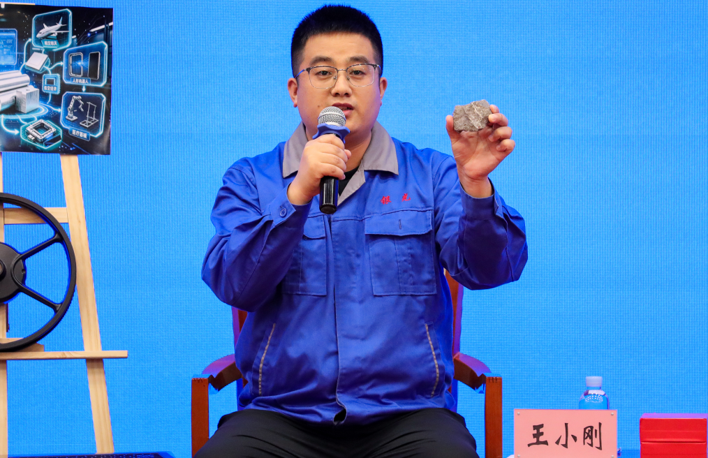 副主任王小刚2 副主任王小刚2