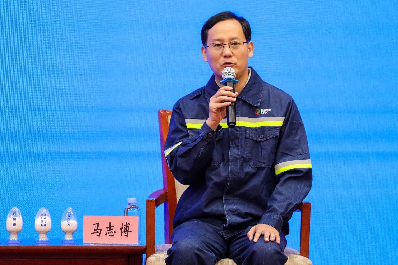 主任马志博 主任马志博