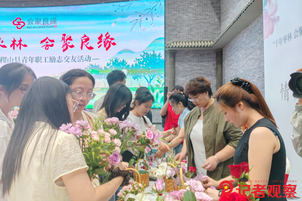 图片2 图片2