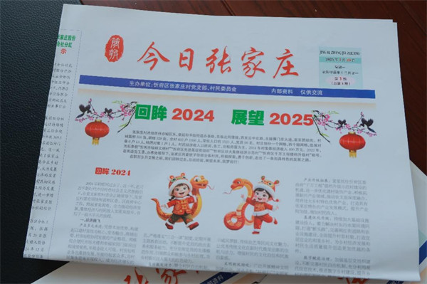 图片7 图片7