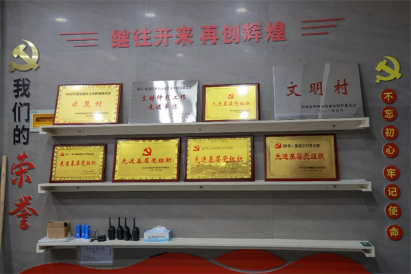 图片9 图片9