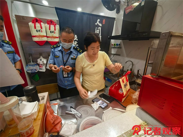 图片12 图片12