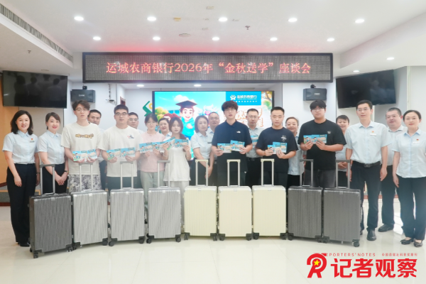 图片2 图片2