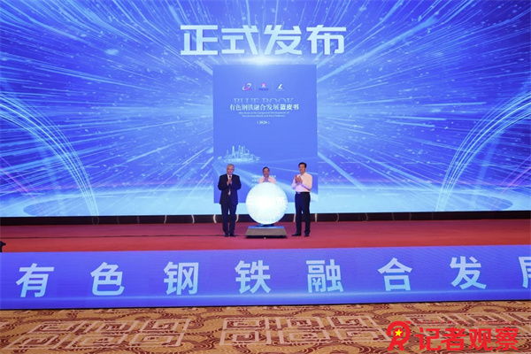 微信图片_20260819073959_288_31 微信图片_20260819073959_288_31