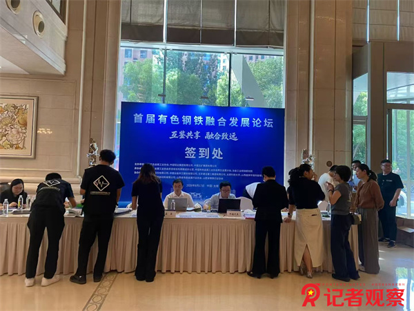 微信图片_20260819073849_285_31 微信图片_20260819073849_285_31