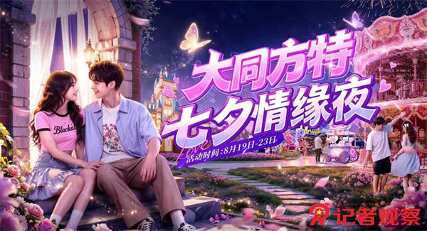 图片1 图片1