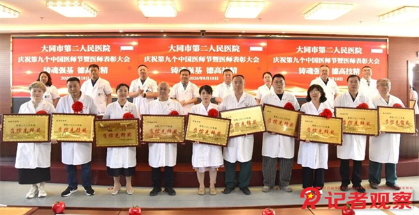 图片4 图片4