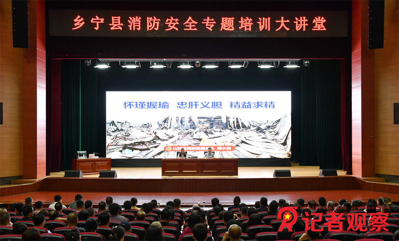 微信图片_20260820110810_14_64