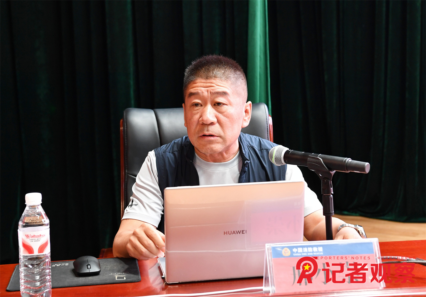 微信图片_20260820110810_15_64