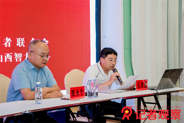 微信图片_20260820204600_3_1337