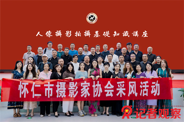 微信图片_20260819193659_62_1955