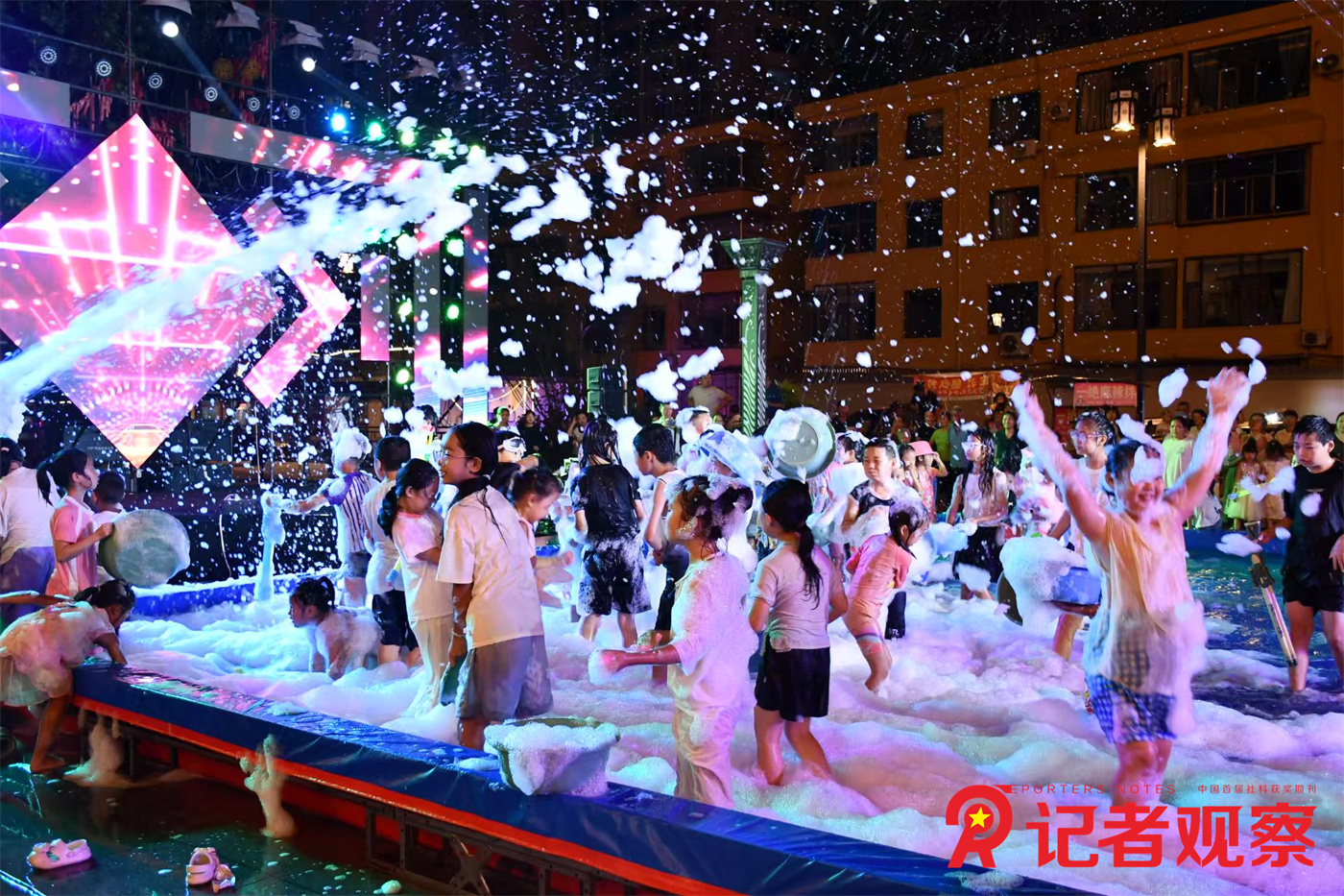 图片2 图片2