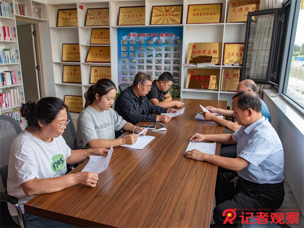 图片8 图片8