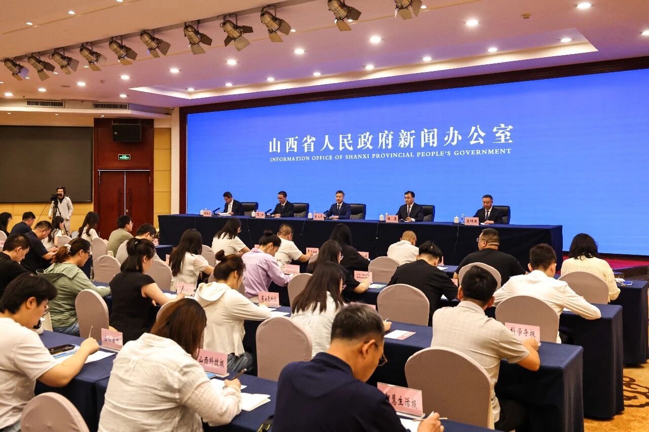 微信图片_2026-08-23_230717_588 微信图片_2026-08-23_230717_588