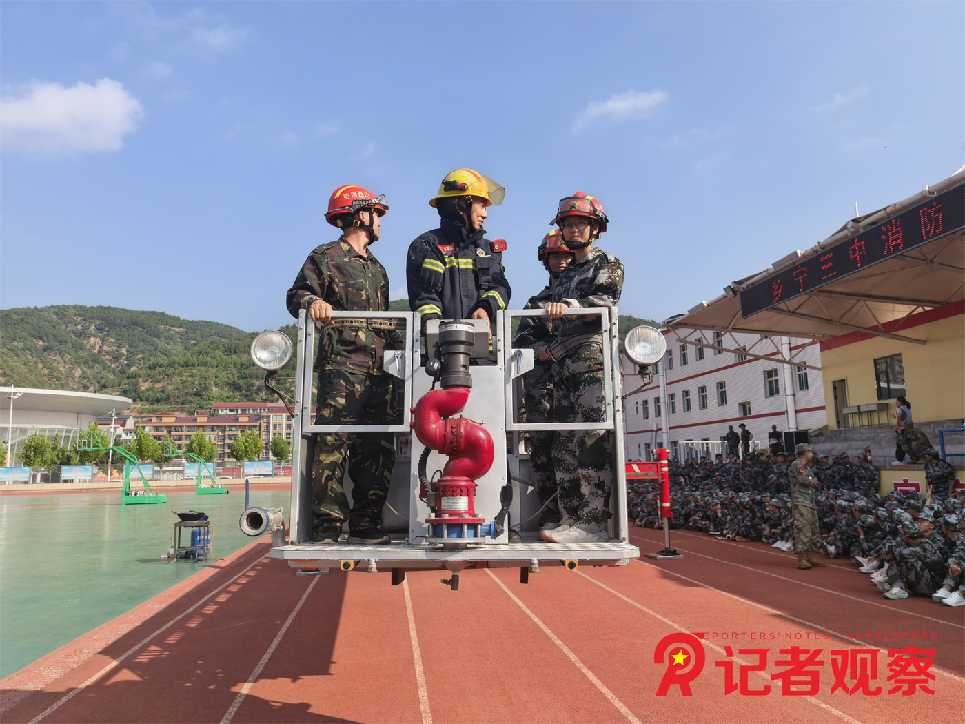 微信图片_20260824084737_129_200 微信图片_20260824084737_129_200