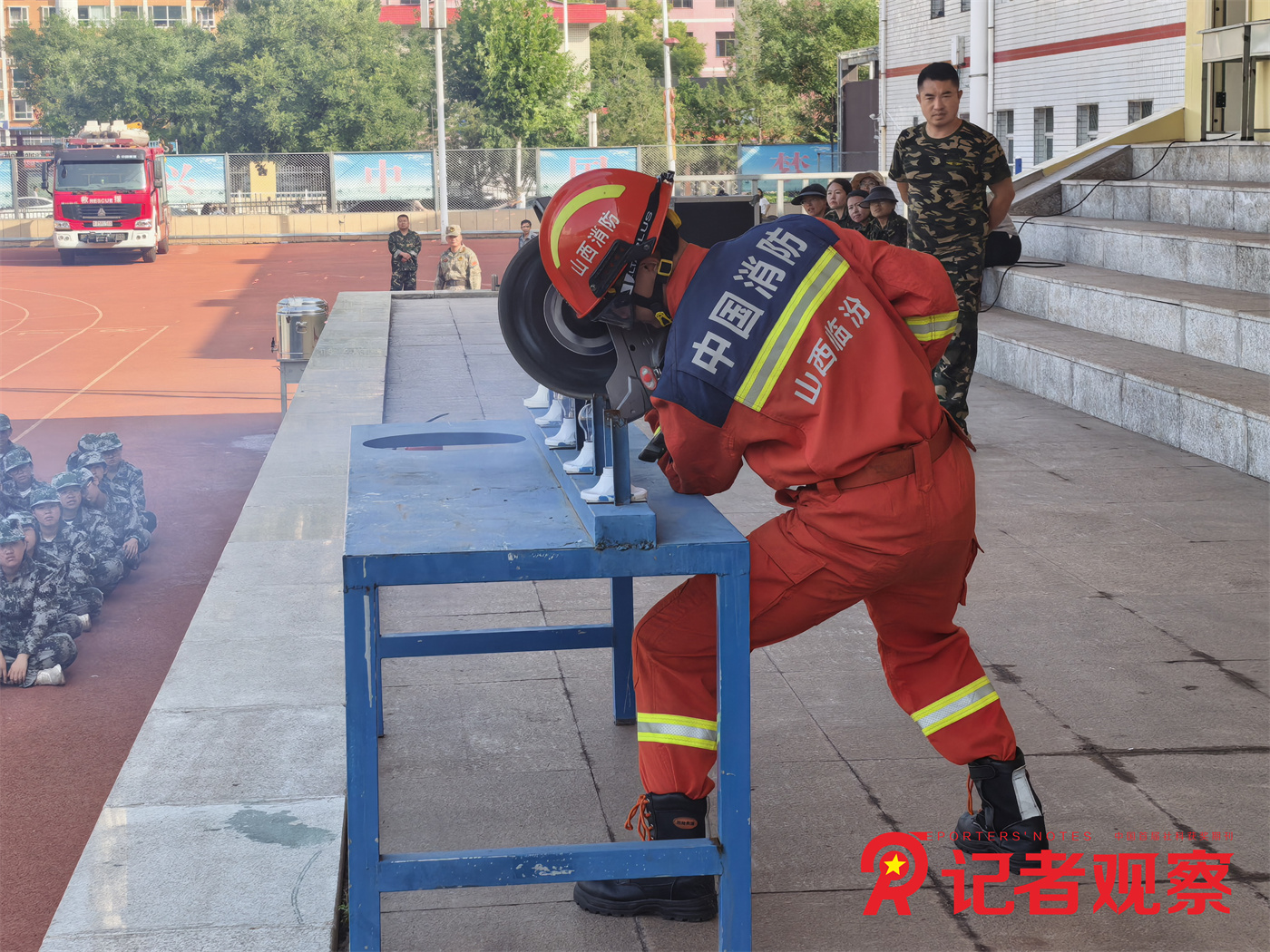 微信图片_20260824084745_133_200 微信图片_20260824084745_133_200