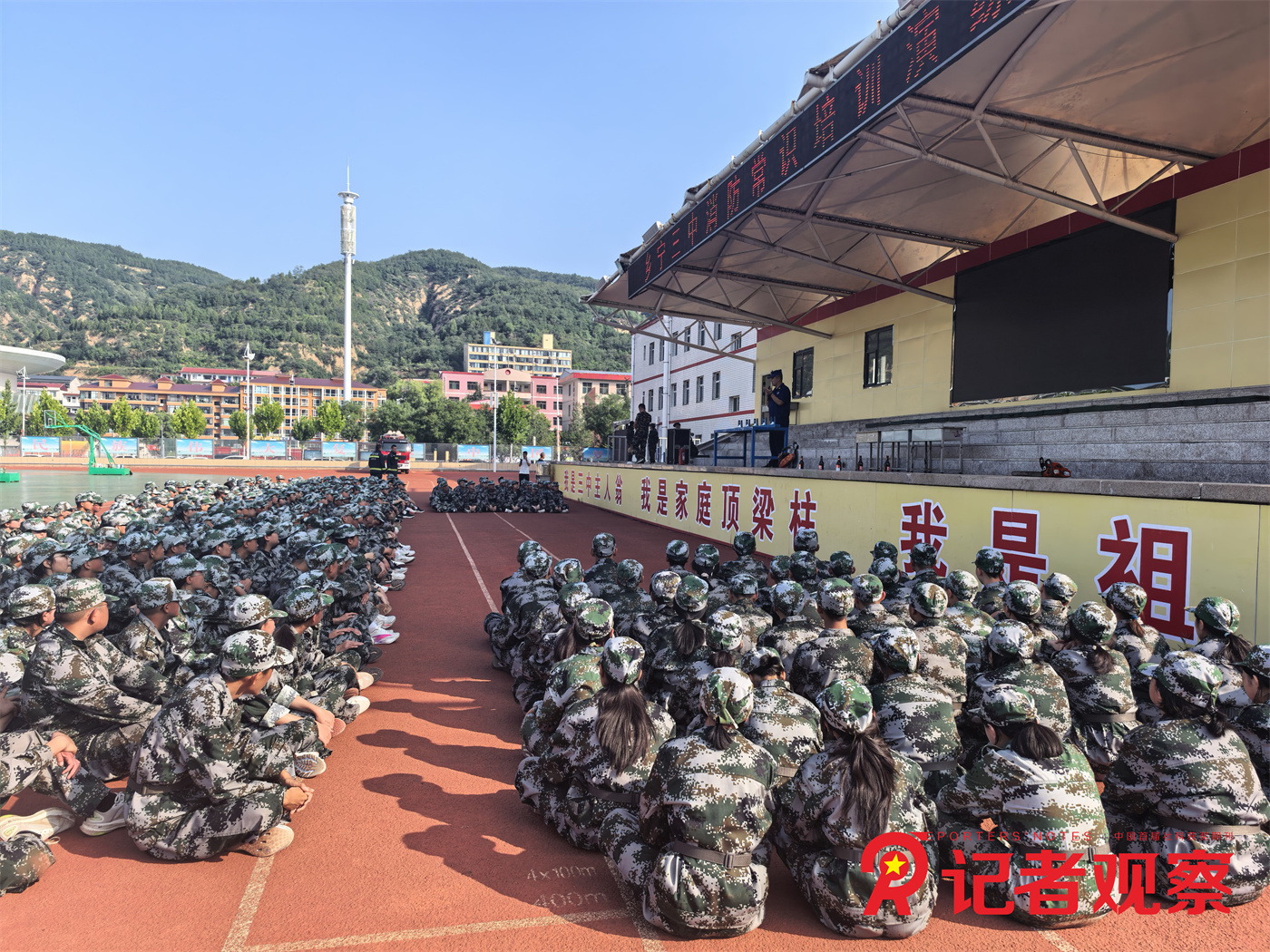 微信图片_20260824084749_135_200 微信图片_20260824084749_135_200