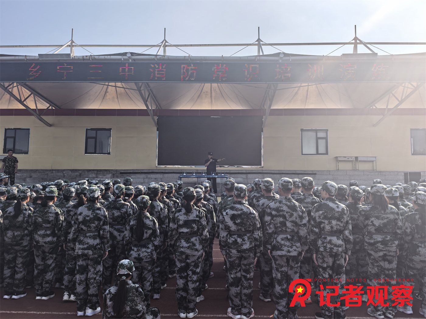 微信图片_20260824084751_136_200 微信图片_20260824084751_136_200