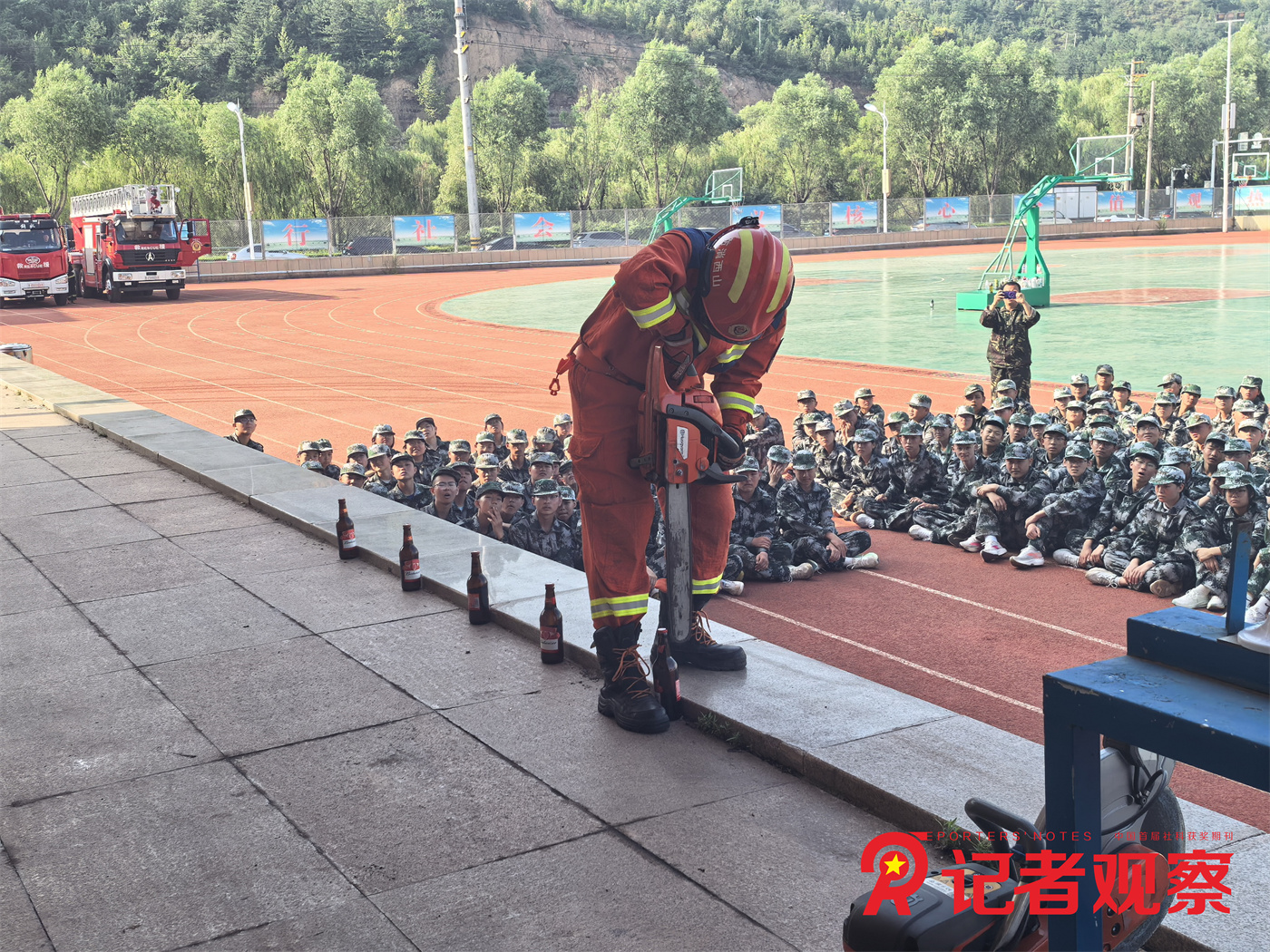 微信图片_20260824084747_134_200 微信图片_20260824084747_134_200