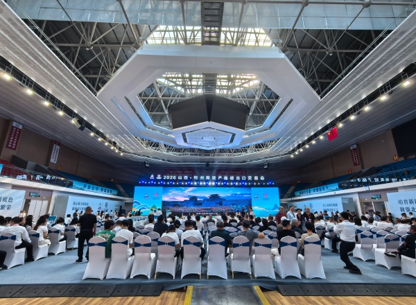 微信图片_20260826081235_5_2 微信图片_20260826081235_5_2