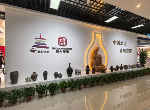 微信图片_20260826081232_2_2 微信图片_20260826081232_2_2