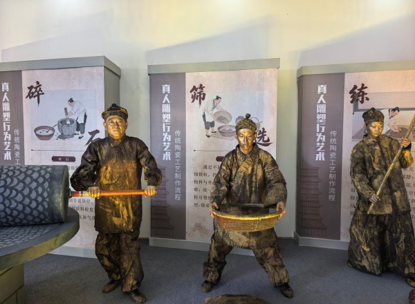 微信图片_20260826081234_4_2 微信图片_20260826081234_4_2