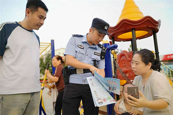 微信图片_20260825102506_16_161 微信图片_20260825102506_16_161