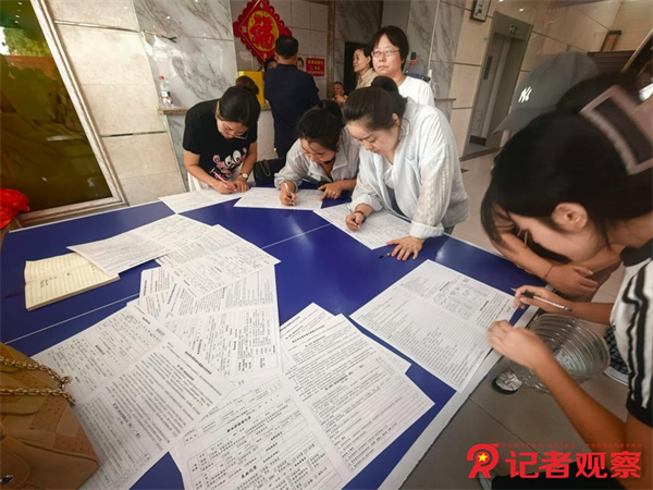 图片9 图片9