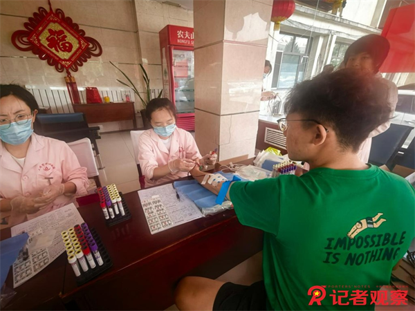 图片10 图片10