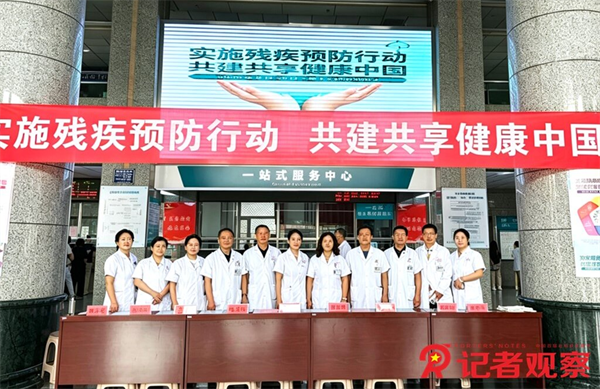 图片17 图片17