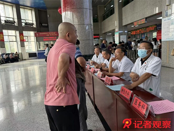 图片18 图片18