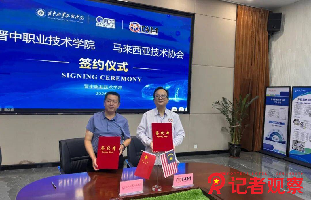 图片7
