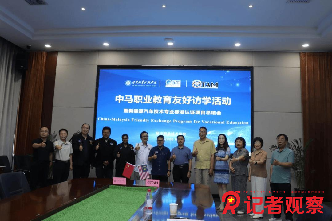 图片8
