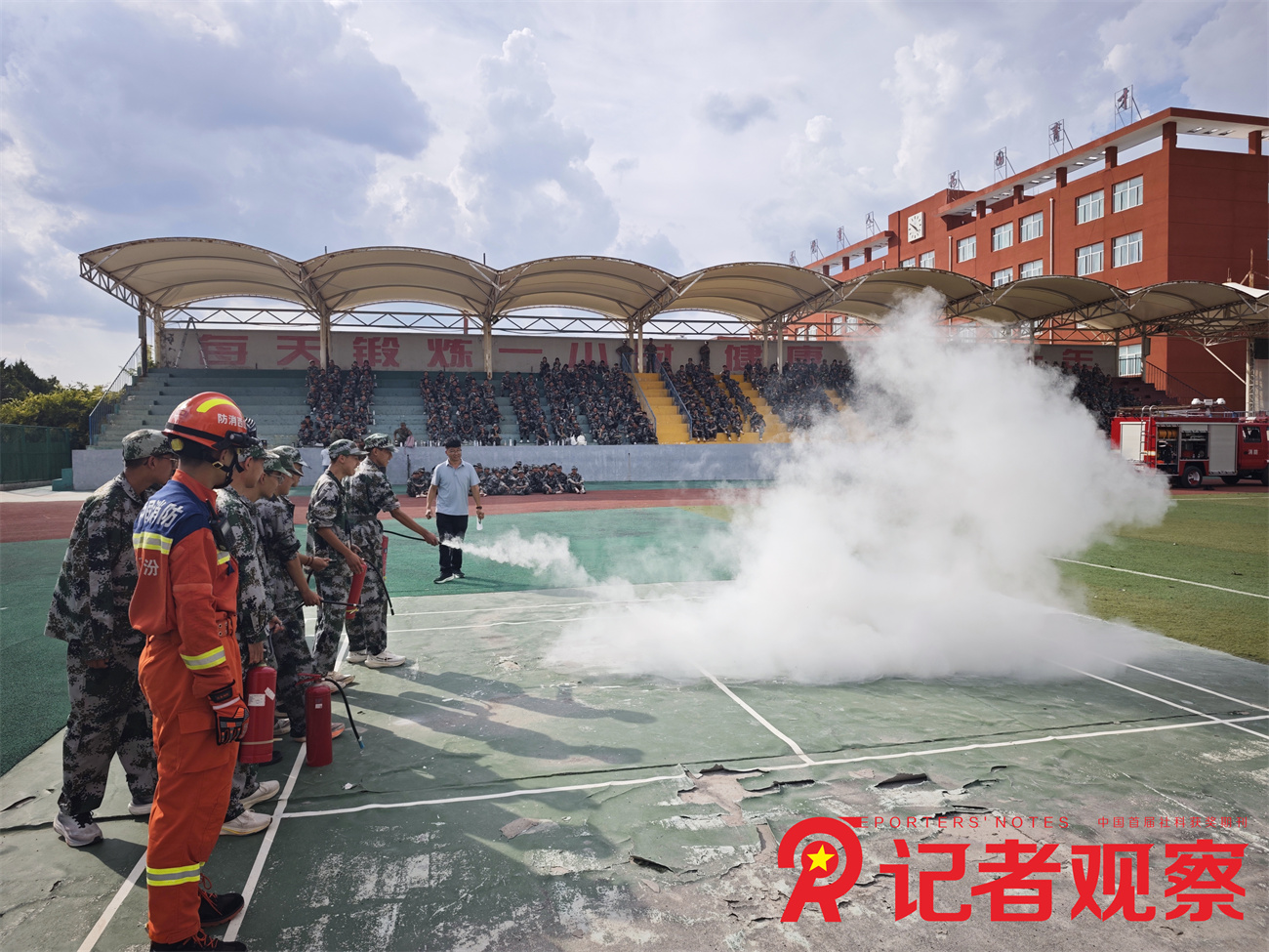 微信图片_20260826181530_29_967 微信图片_20260826181530_29_967