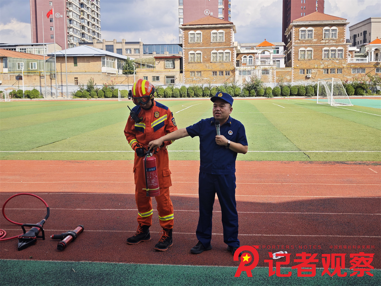 微信图片_20260826182035_84_967 微信图片_20260826182035_84_967