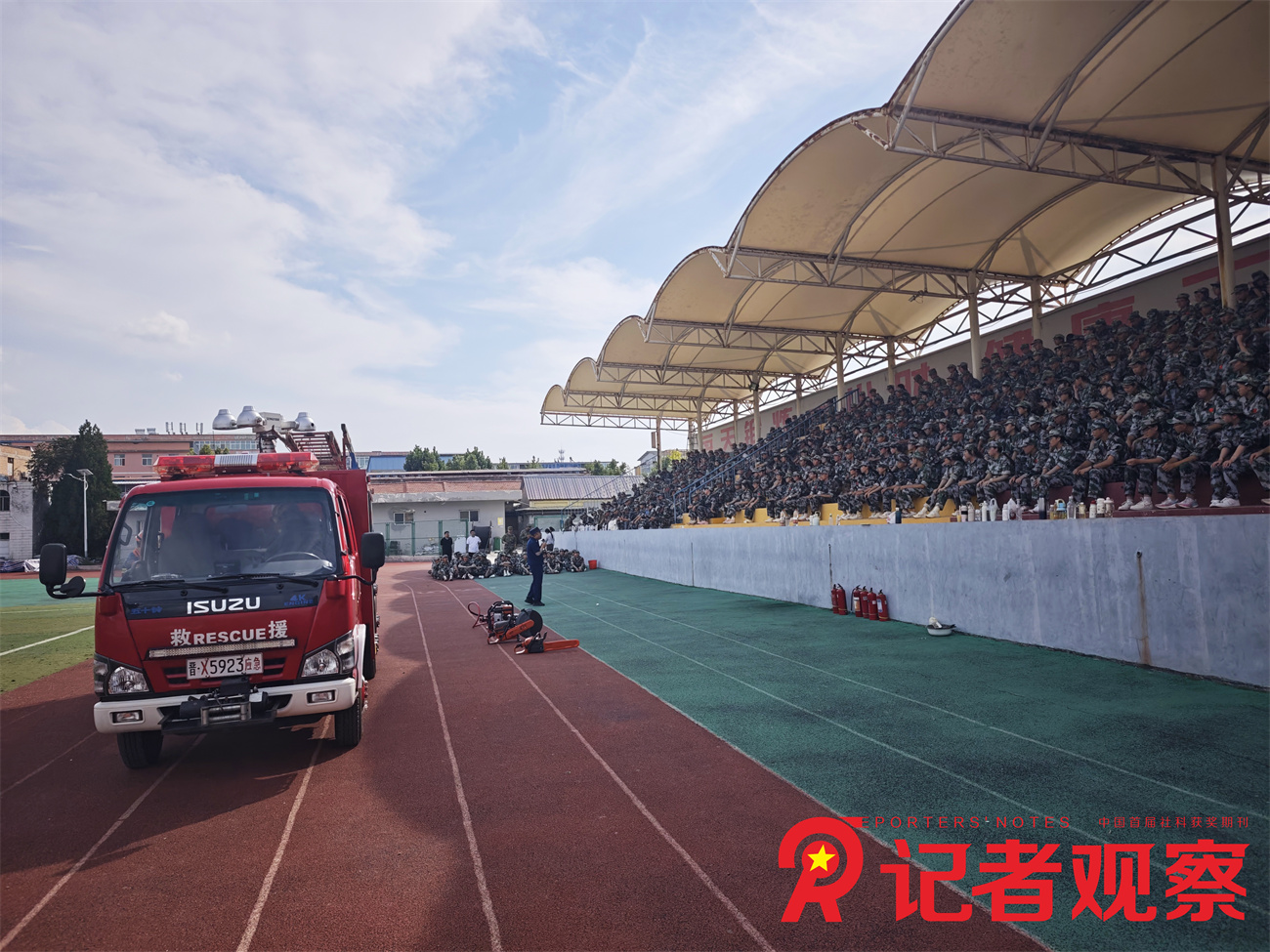 微信图片_20260826182044_90_967 微信图片_20260826182044_90_967